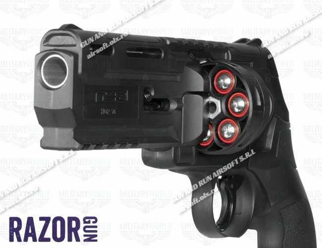 Pistol Cu Bile De Cauciuc Cu Maxim De 26.5 JOULI!! ~ [Co2,Gaz,Pusca]