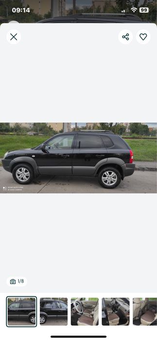 Vand sau schimb Hyundai Tucson