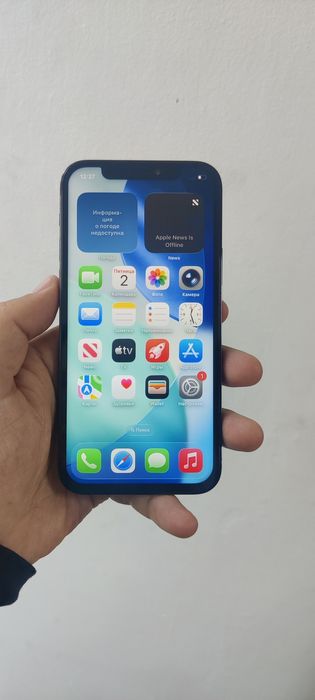 Продам Айфон 12 Pro.