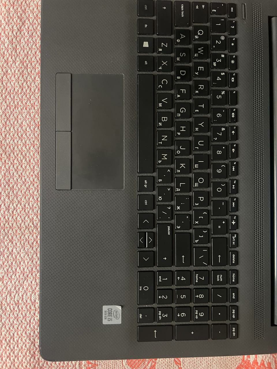 Hp noutbuk. Juda ajoyib dizayndagi kompyuter