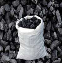 Уголь мешками от 500 тенге до 1500