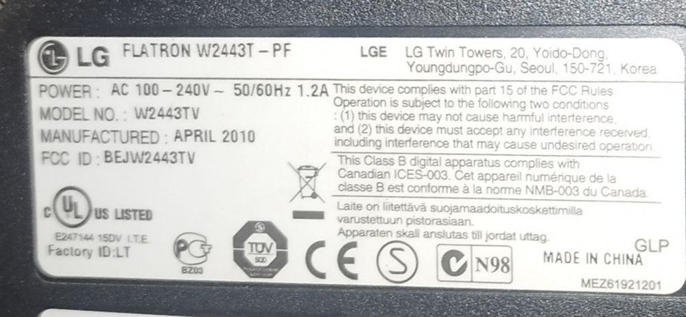 Монитор LG Flatron W2443T-PF, 24"