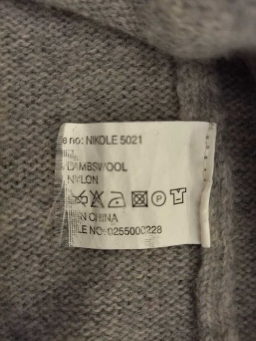 Дамска жилетка SUCCO, размер L