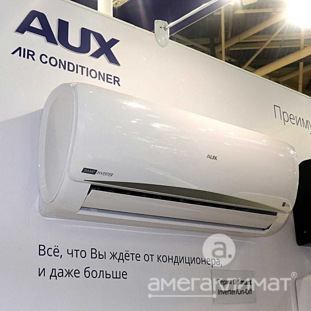 Кондиционер AUX ASW-H12A4/QDR3DI Inverter