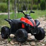 NOU ATV electric pentru copii 3-5 ani, Wolf 70W 12V STANDARD