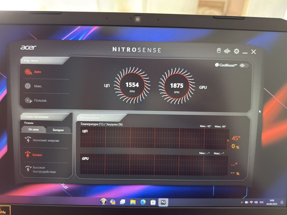 Acer Nitro5/i5/16/512/RTX3050/144Hzz
