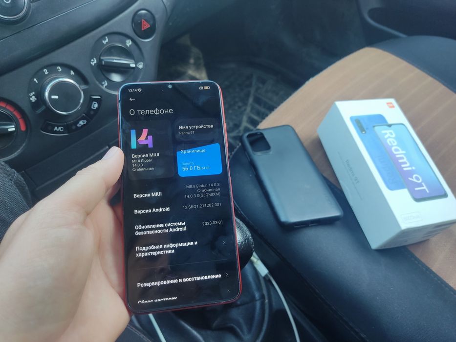 Redmi 9T холати идеал