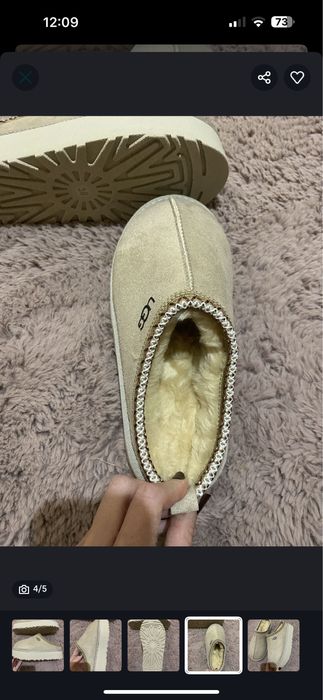 Vand UGG-uri tazz, noi