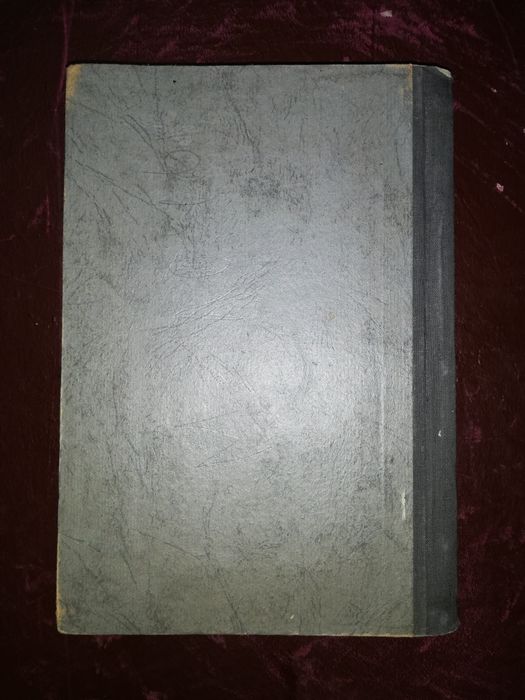 Шредер "Очерки Американского сельского хозяйства" 1913г.