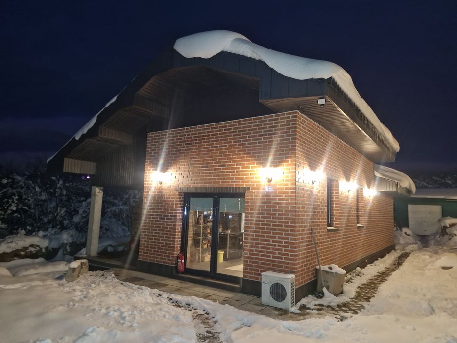 Продава се Къща в с. Костадинкино, Област София-област - 100400 кв.м за 1 €/кв.м - Снимка #1