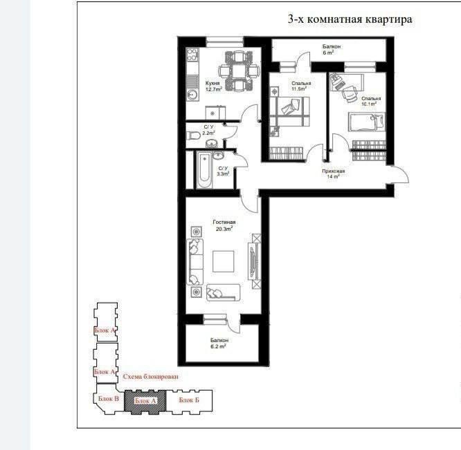 Продажа 3 ком Кадышева Иззат
