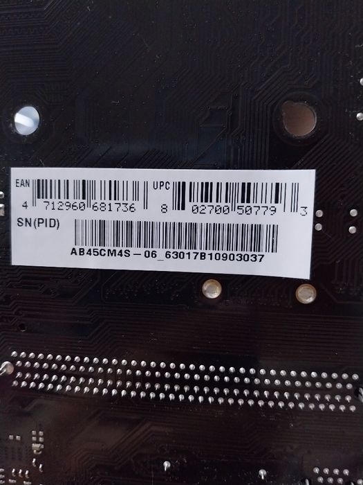 Дънна платка bioatar b450mh