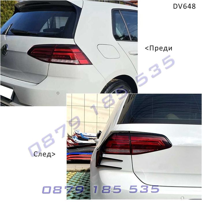 Сплитер добавки разширение стопове GOLF 7 GTI R Line голф 7 тунинг
