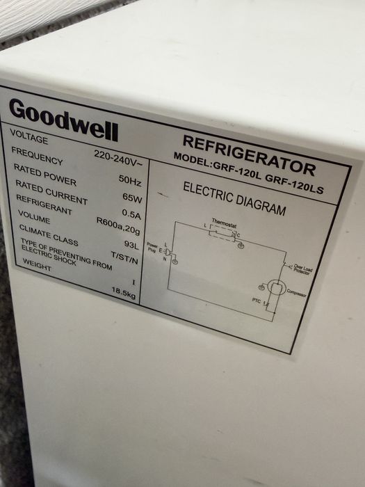 Холодилник сотилади.