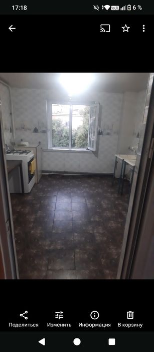 1 комнатна квартира  продаю срочно