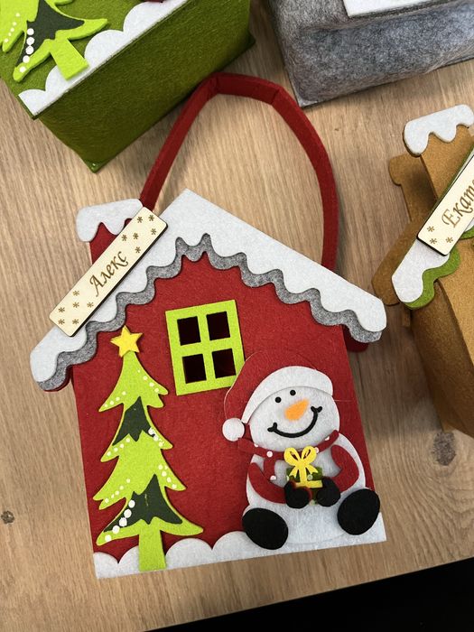 Коледни торбички с имена