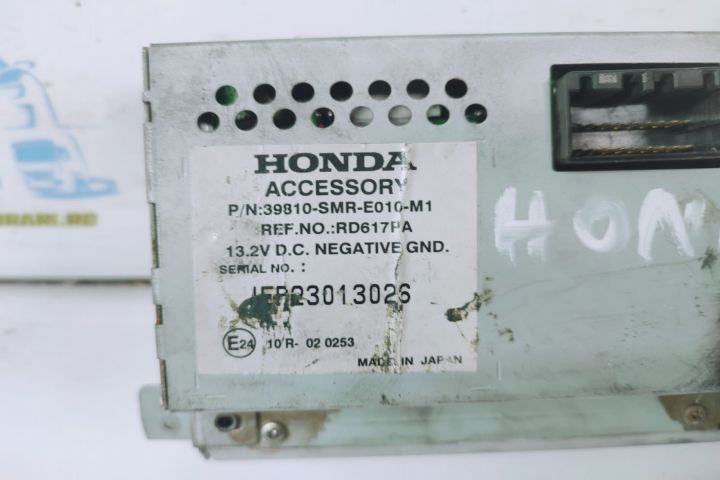 Display ecran bord central 39810-smr-e010-m1 Honda Civic 8  [din 2005 pana  2008] seria