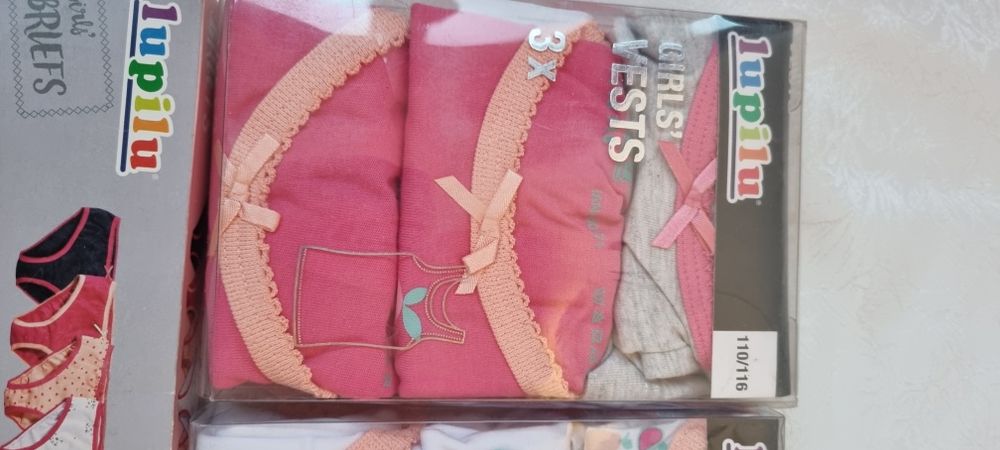 Детско бельо,  размер 110/116