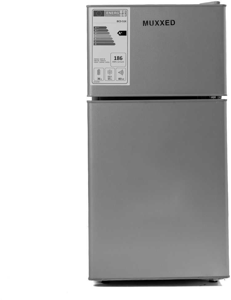 MUXXED Холодильники - прямо со склада, оптовые цены, с гарантией!