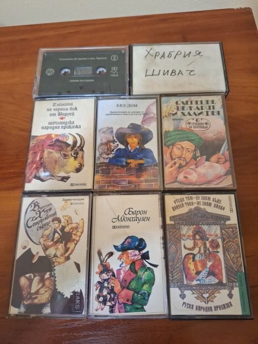 Приказки аудио касети