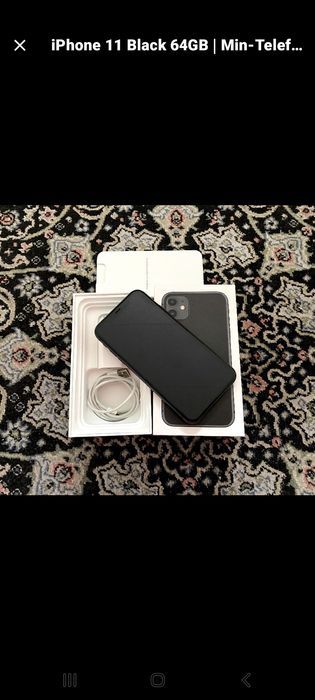 Продам Айфон 11 чёрный