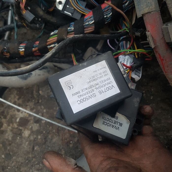 Бушониера за БМВ е90 2.0д 163кс