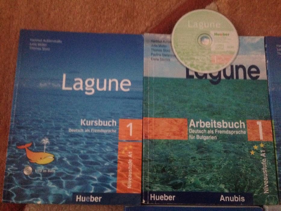 LAGUNE 1,2,3 Комплект Учебник+Учебна Тетрадка+Речник+CD