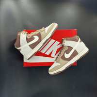 Nike Dunk Chocolate