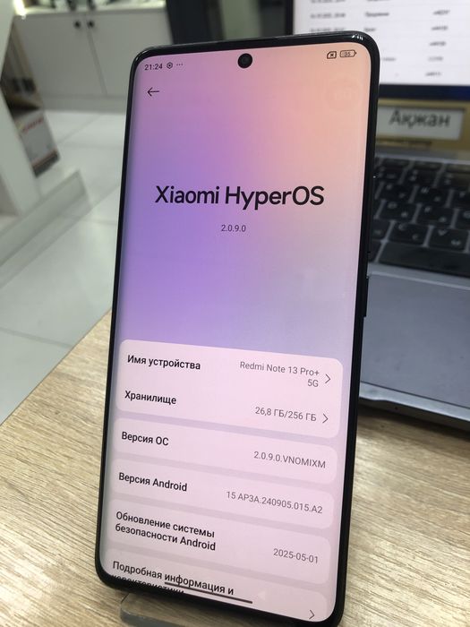 Redmi note 13 pro + 5g 256 (p25)