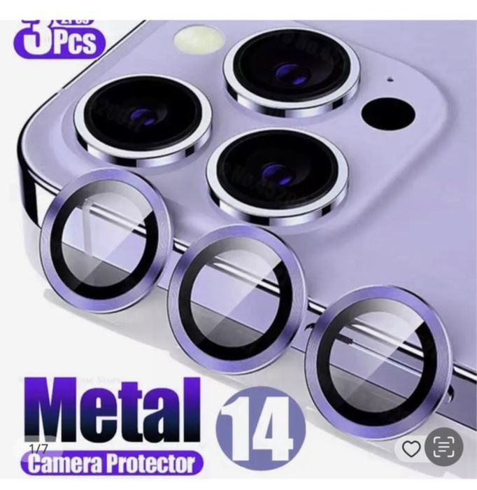 Iphone 14/15/16/17 PRO MAX PLUS AIR Folie Sticla Camera Metalic Ring
