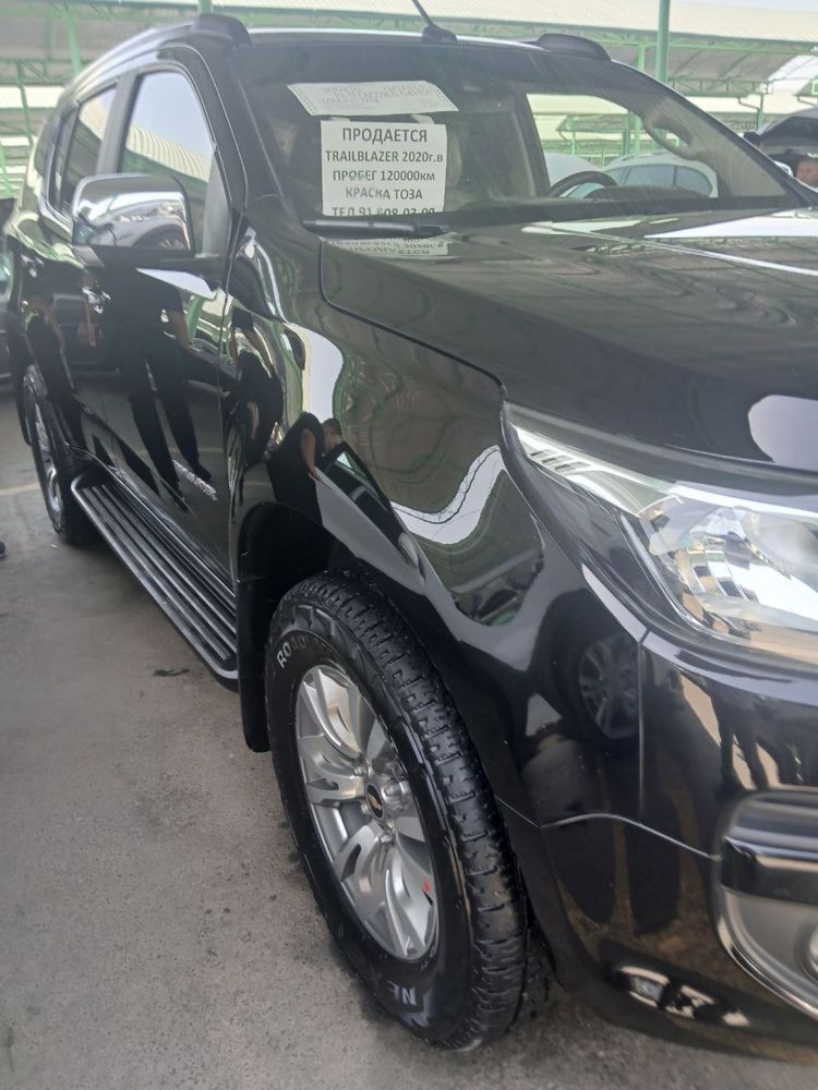 Trailblezr 2020 yil Sotiladi