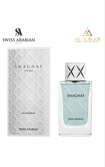 Shaghaf for men Арабски парфюм 75ml