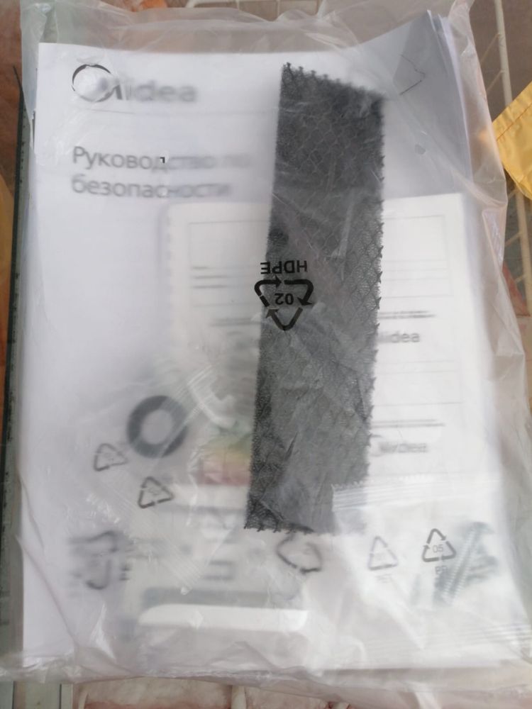 Кондиционер мощный отлично охлаждает,состояние нового.
