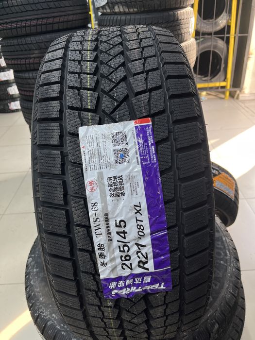 265/45R21 TBB tires