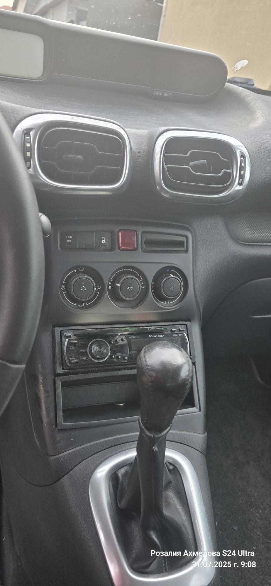 Citroen picasso 1.4