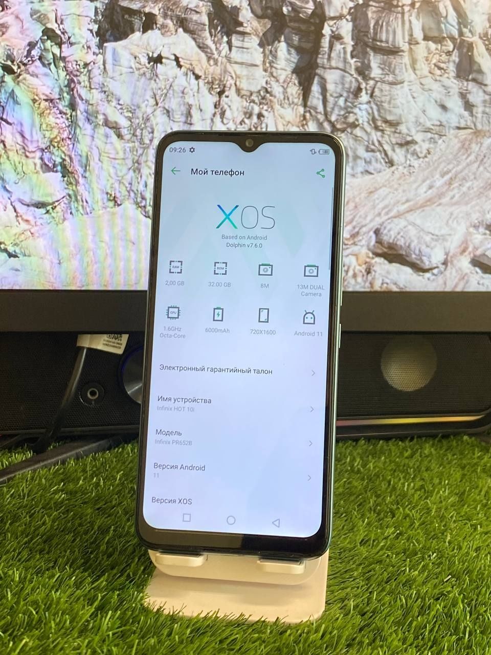 Infinix Hot 10i sotiladi