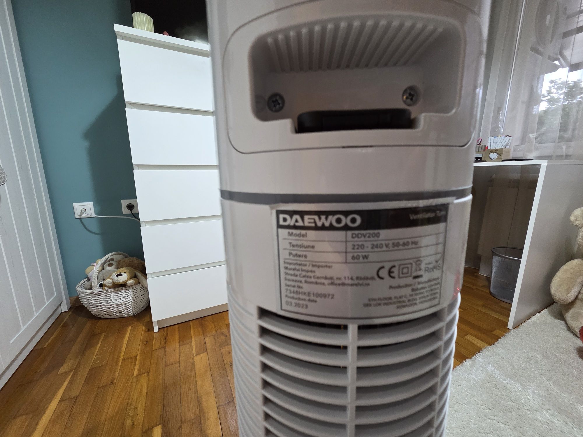 Продавам  вентилатор кула Daewoo 60W