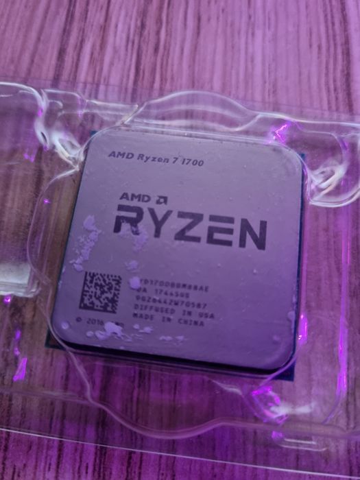 Procesor ryzen 7 1700