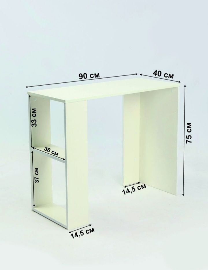 Стол письменный / компьютерный