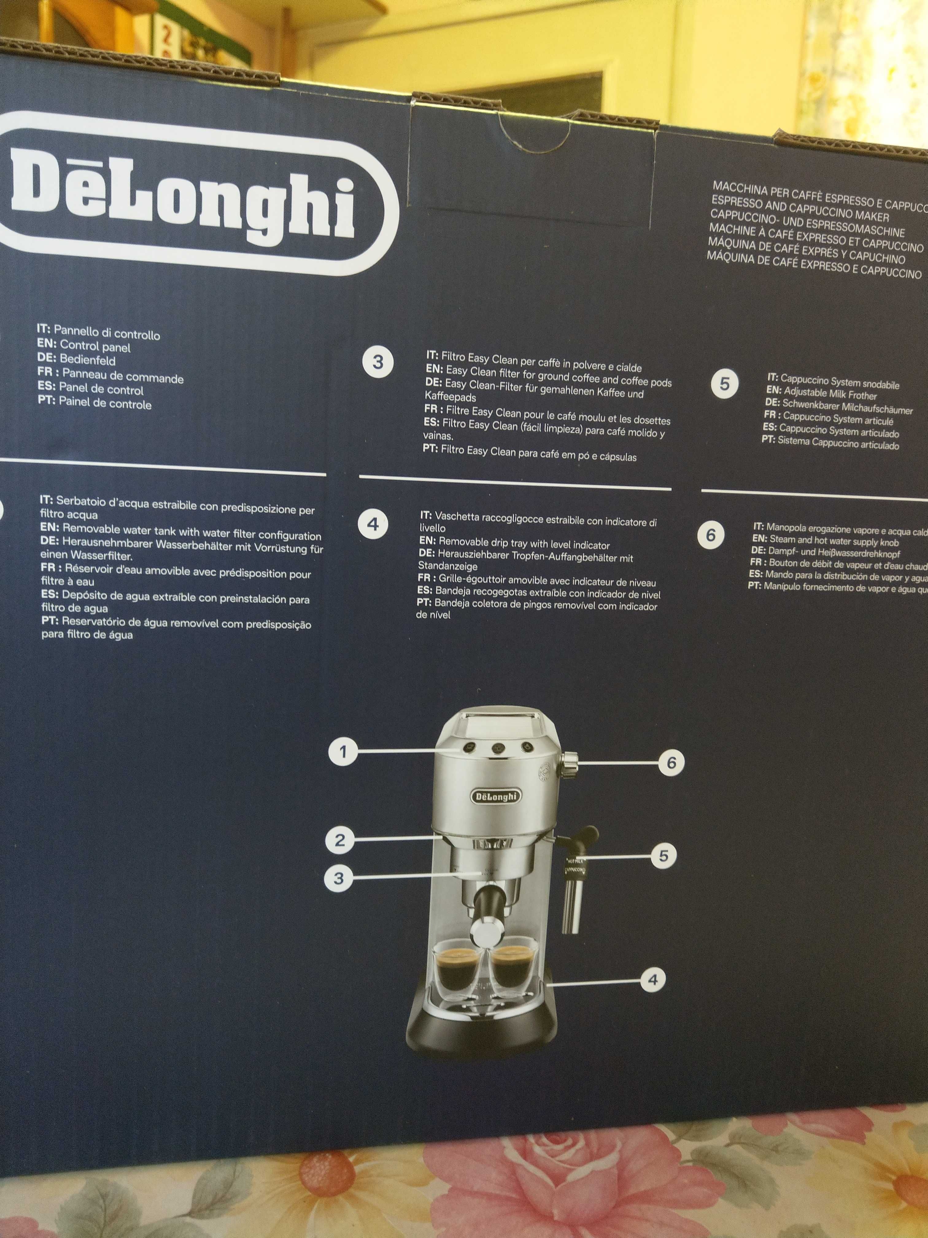 Експресо кафемашина De'Longhi Dedica Style EC 685