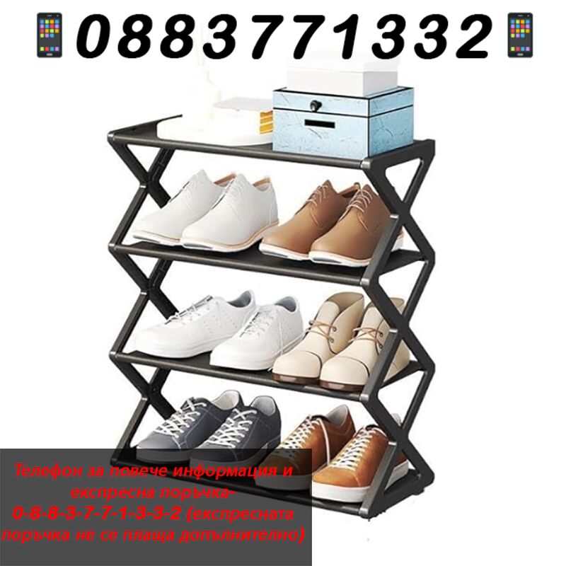НЕМСКИ Паста за почистване на бели обувк – PasteWhiteShoes + ЛЕД ФЕНЕР