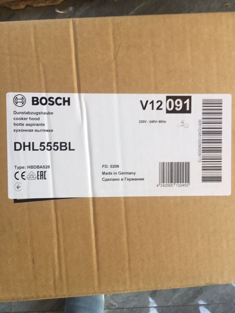 Продам вытяжку Bosch