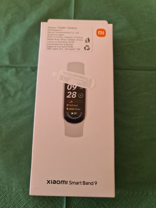 Xiaomi Mi Band 9