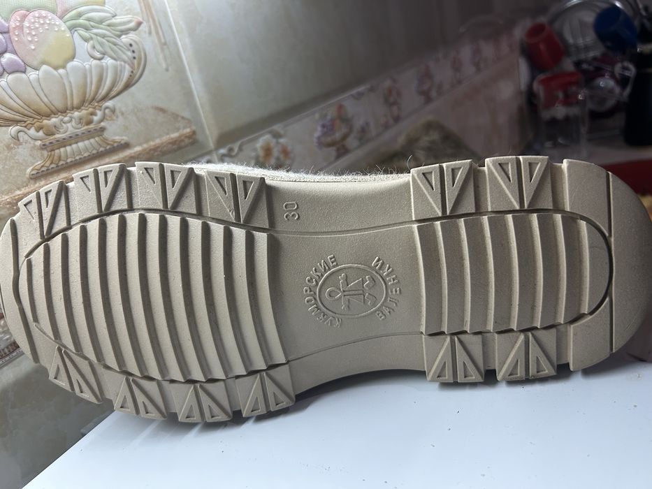 Продается оригинальный валенки. Из Казани