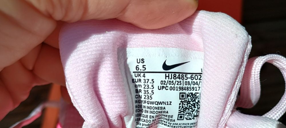 Маратонки NIKE W Revolution 8