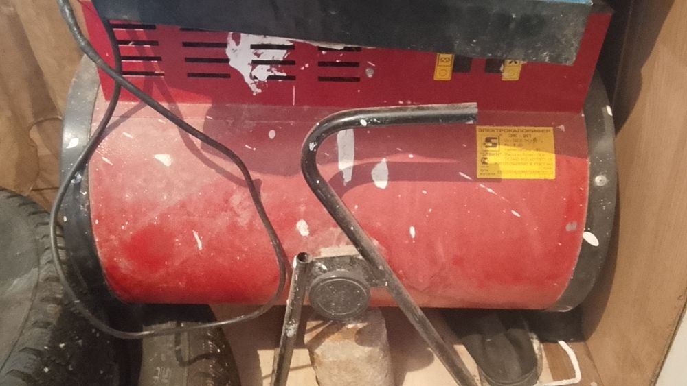 Продам пушку мощную