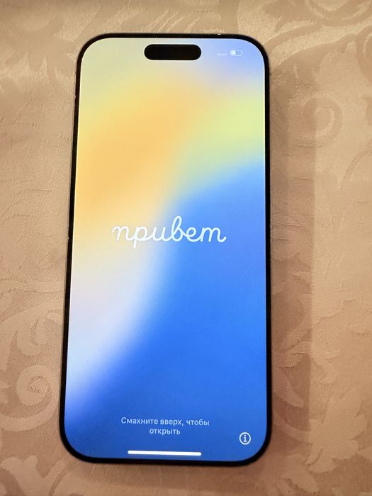 IPhone 16pro, White Titanium, 256GB
