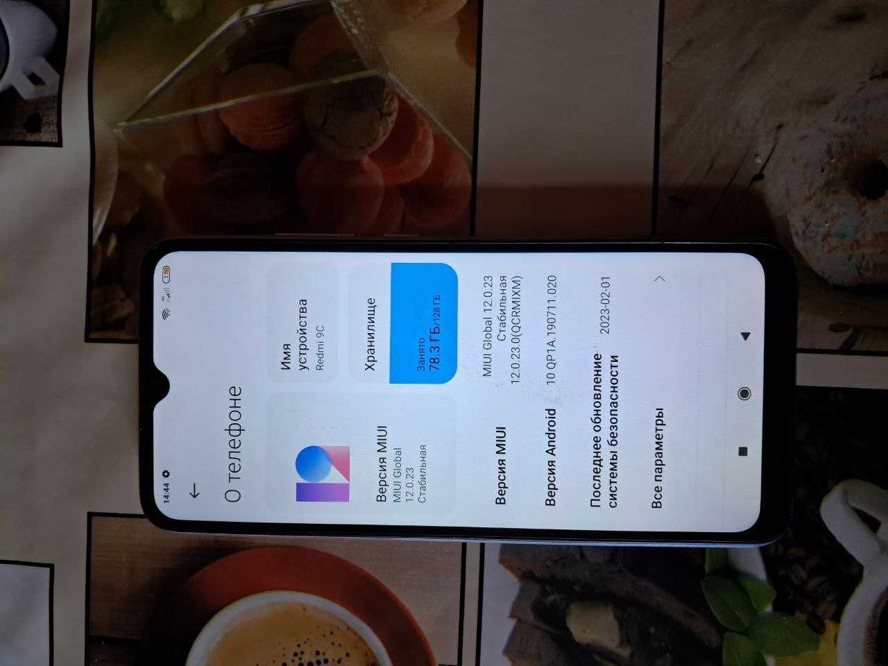 Redmi 9С  с документым