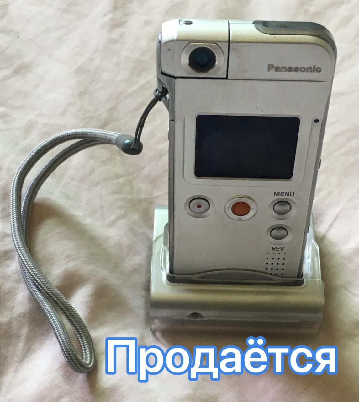 Диктофон Оригинал ,, Sony ''