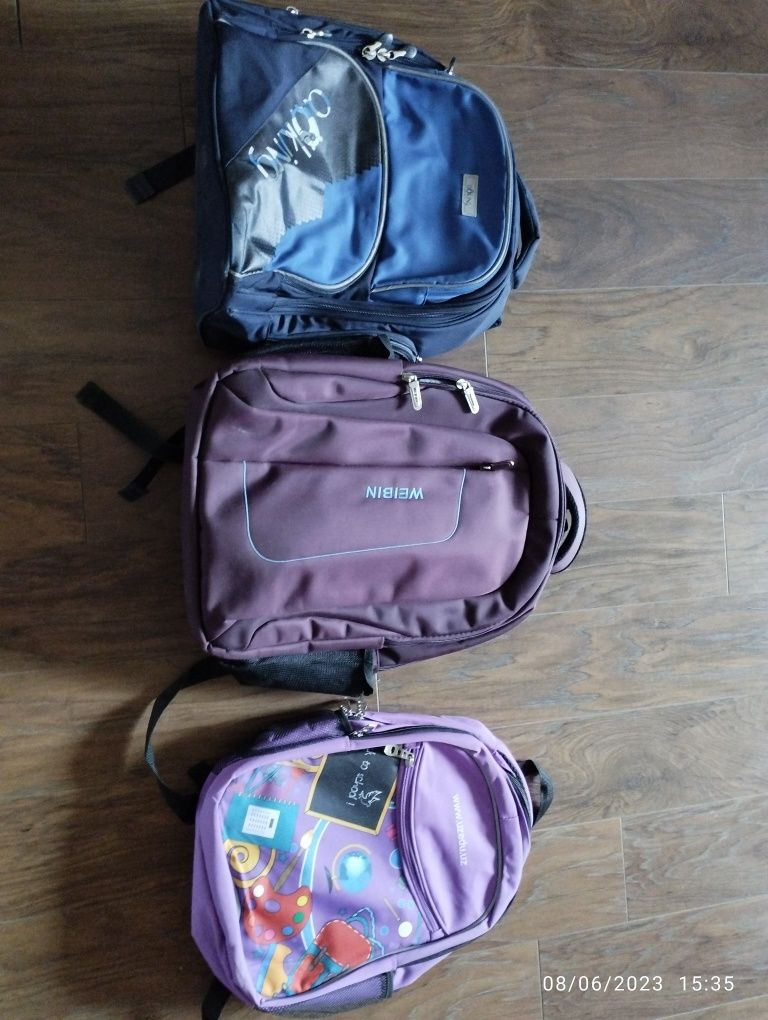 Продам школьные рюкзаки